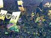 Borussia Dortmund: 