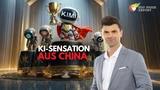 Alibaba Group Holding Ltd: Söllner: 1.970 %! Alibaba neue Nr. 1; 