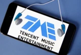 Tencent: Tencent an der Spitze – trotz des verschobenen IPO