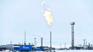 Gazprom: Kräftig aufgestockt  / Foto: Gazprom