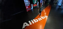 Alibaba feiert auch am US&#8209;Anleihemarkt spektakuläres Debüt (Foto: Börsenmedien AG)