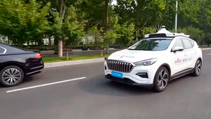Baidu: Star‑Investorin schlägt wieder zu – Citigroup sieht großes Kurspotenzial  / Foto: youtube
