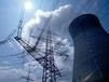 E.on und RWE: Alarmstimmung