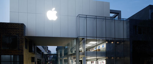 Apple: Kampf um die 500-Dollar-Marke