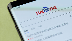 Baidu steigt immer weiter – zweimal Daumen hoch  / Foto: Shutterstock