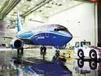 DAX: Boeing droht Milliardenschaden