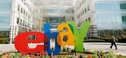 eBay&#8209;Aktie steigt &#8209; Konzern wird immer mehr zum Übernahmekandidaten (Foto: Börsenmedien AG)