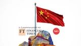 : China und die neue Ära der Rohstoffdiplomatie