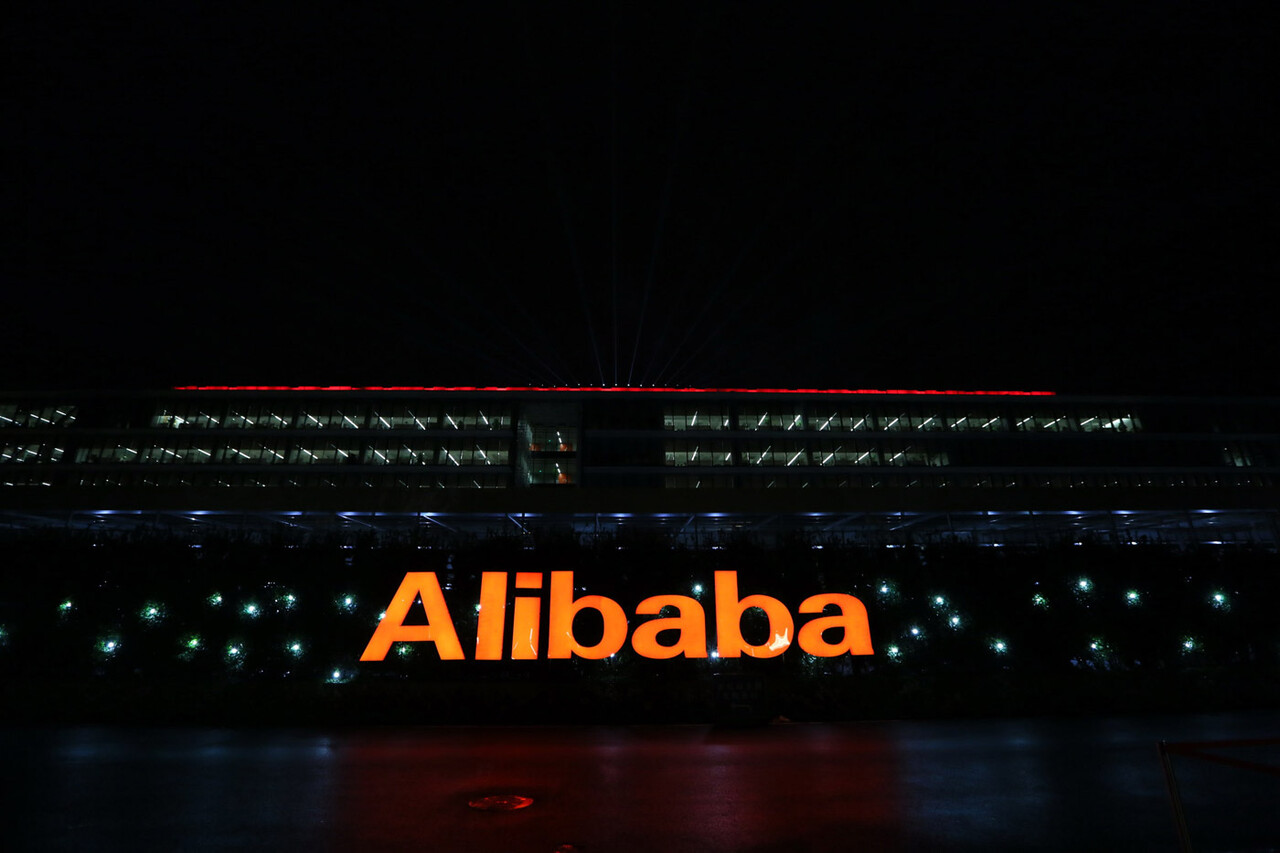 Alibaba: 3 Dinge, die Sie jetzt wissen müssen!