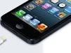 Apple-Aktie: Neue Gerüchte 