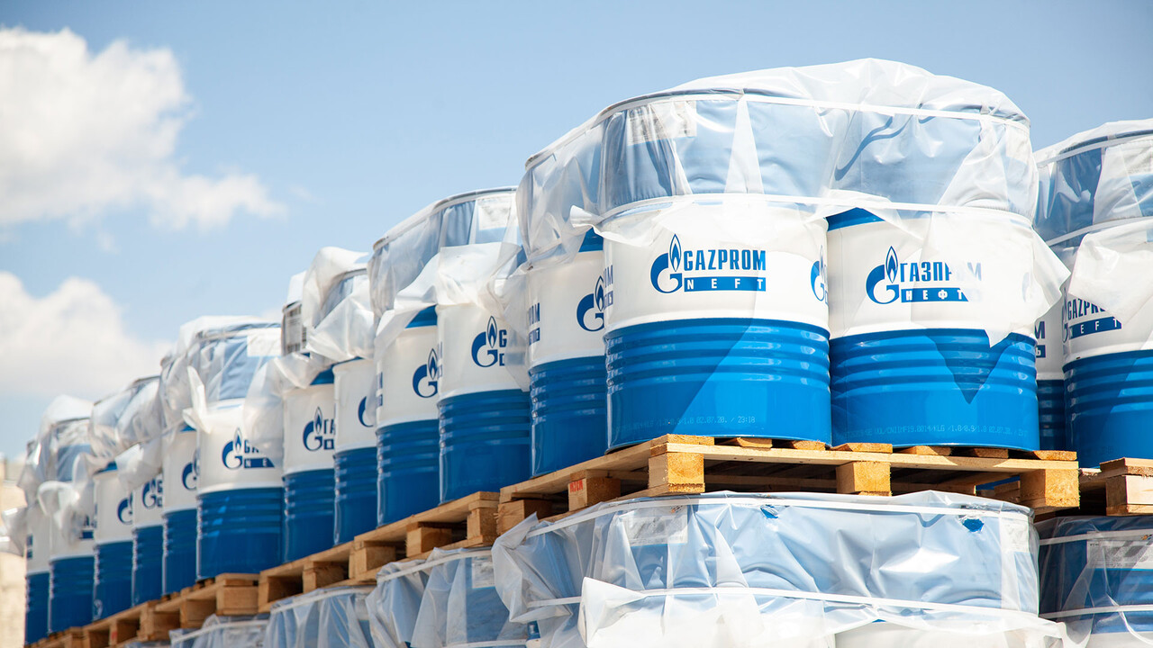 Gazprom: Neues Gesetz zu Gasspeichern