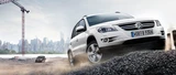 Volkswagen Vz.: BO: Mit Express auf Volkswagen setzen