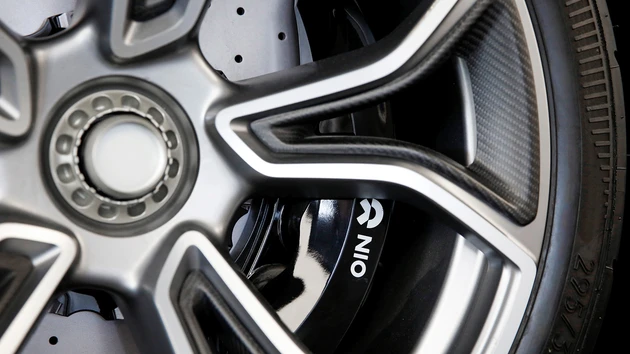Nio: Neues 