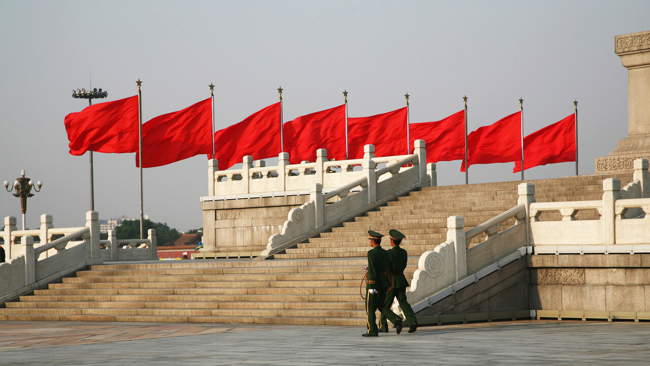 China: Null-Covid-Strategie bis nächsten März? Das können Anleger vom Parteikongress erwarten