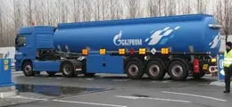 Gazprom&#8209;Aktie: Gewinn bricht wegen Ukraine&#8209;Streit und Rubel&#8209;Schwäche ein (Foto: Börsenmedien AG)