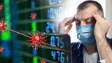 S&P 500: Schlussglocke Wall Street: Corona‑Angst hält Märkte auch in neuer Woche in Atem