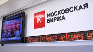 Exodus in Russland: Die schlechteste Aktien‑Börse der Welt – ohne Aussicht auf Besserung  / Foto: Pavel L Photo and Video / Shutterstock