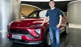 Nio: Nio: Über 33 Prozent im Januar