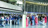 Fraport: Fraport: Kein Einbruch wegen Omikron, aber...