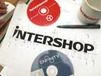 Intershop: Prognosen für 2011 erhöht