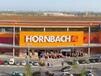 Praktiker-Konkurrent Hornbach kappt Prognose