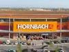 DAX: Praktiker‑Konkurrent Hornbach kappt Prognose