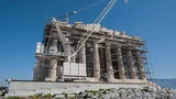 : Das Wunder von Athen