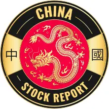 Logo China Stock Report
