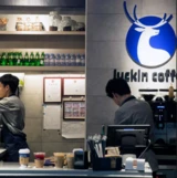 LUCKIN COFFEE SP....: China‑Highflyer Luckin Coffee springt auf Allzeithoch ‑ was ist jetzt noch für Anleger drin?