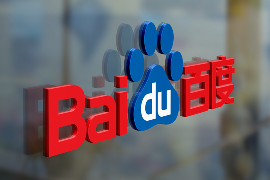 Baidu: Deshalb ist die Aktie jetzt ein Kauf!