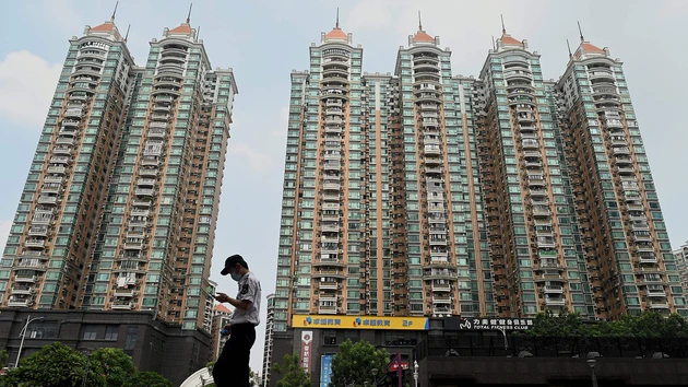 Evergrande‑Aktie explodiert – was ist da los?