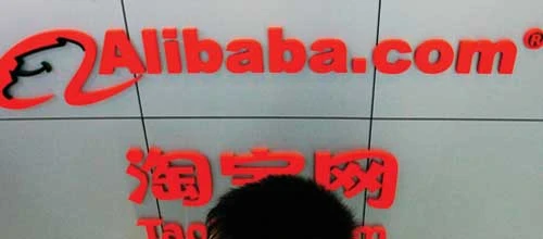 Alibaba-Börsengang heizt Yahoo ein: der Countdown hat begonnen