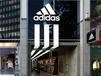 Adidas erklimmt Allzeithoch