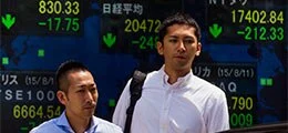 China verzeichnet das schwächste Wachstum seit Anfang 2009 (Foto: Börsenmedien AG)