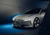 DAX: BMW setzt auf Blockchain! Kooperation mit Bitcoin‑Konkurrent VeChain