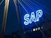 SAP-Aktionäre im siebten Himmel 