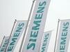 Siemens: Angriff von General Electric