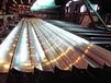 DAX: Alcoa enttäuscht mit Verlust