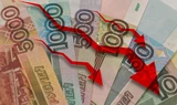 EUR/RUB Wechselkurs: Euro / Russischer Rubel: Russland senkt Leitzins erneut – Rubel stark unter Druck