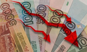 Russland senkt Leitzins erneut – Rubel stark unter Druck  / Foto: Shutterstock
