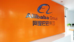 Alibaba: Dieser Investmentprofi kaufte Alibaba‑Aktien – Partnerschaft mit LVMH  / Foto: Shutterstock