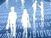 DAX: Ecommerce Alliance:  Zurück zu den Wurzeln