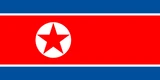 DAX: Nordkorea testet Wasserstoffbombe ‑ DAX vor Belastungsprobe