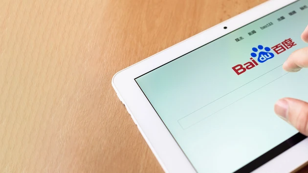 Baidu: Peinliche Chatbot‑Demo – Aktie fällt