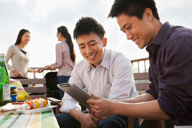 EamS: Tencent, die chinesische Facebook, liefert spielend Gewinne