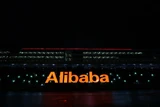 Alibaba.com: Alibaba: Kursziel angehoben, Aktie abgerutscht