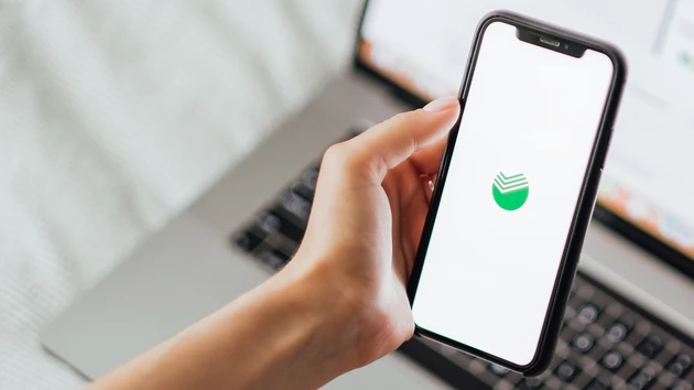 Sberbank: Wie eine Bank zum Technologiekonzern wird ‑ Chance für Anleger?