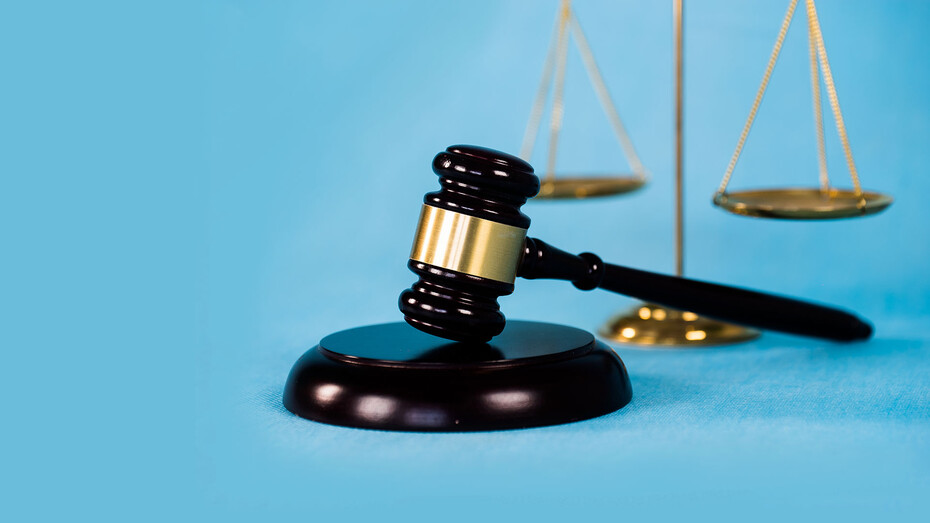  Übernahmen neu regulieren (Foto: Shutterstock)