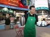 Starbucks‑Aktie: Ideale Einstiegsgelegenheit