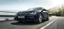 Das ist das neue BMW 6er Coupé (Foto: Börsenmedien AG)